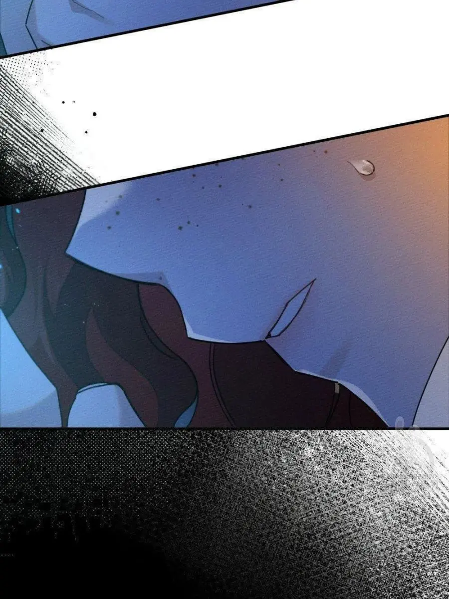 Under the Oak Tree Chapter 52 Page 60