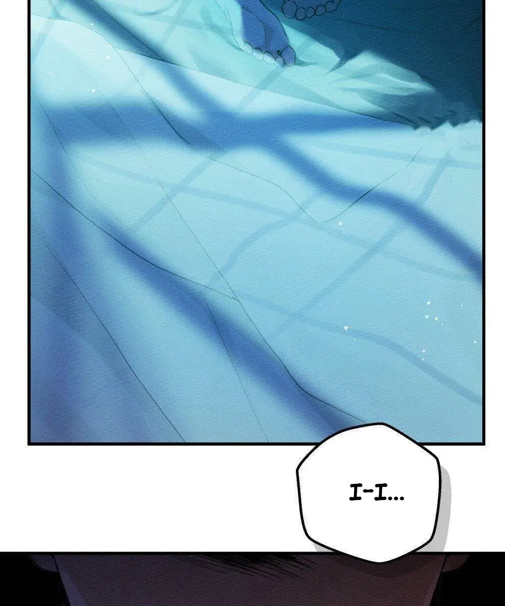 Under the Oak Tree Chapter 53 Page 7