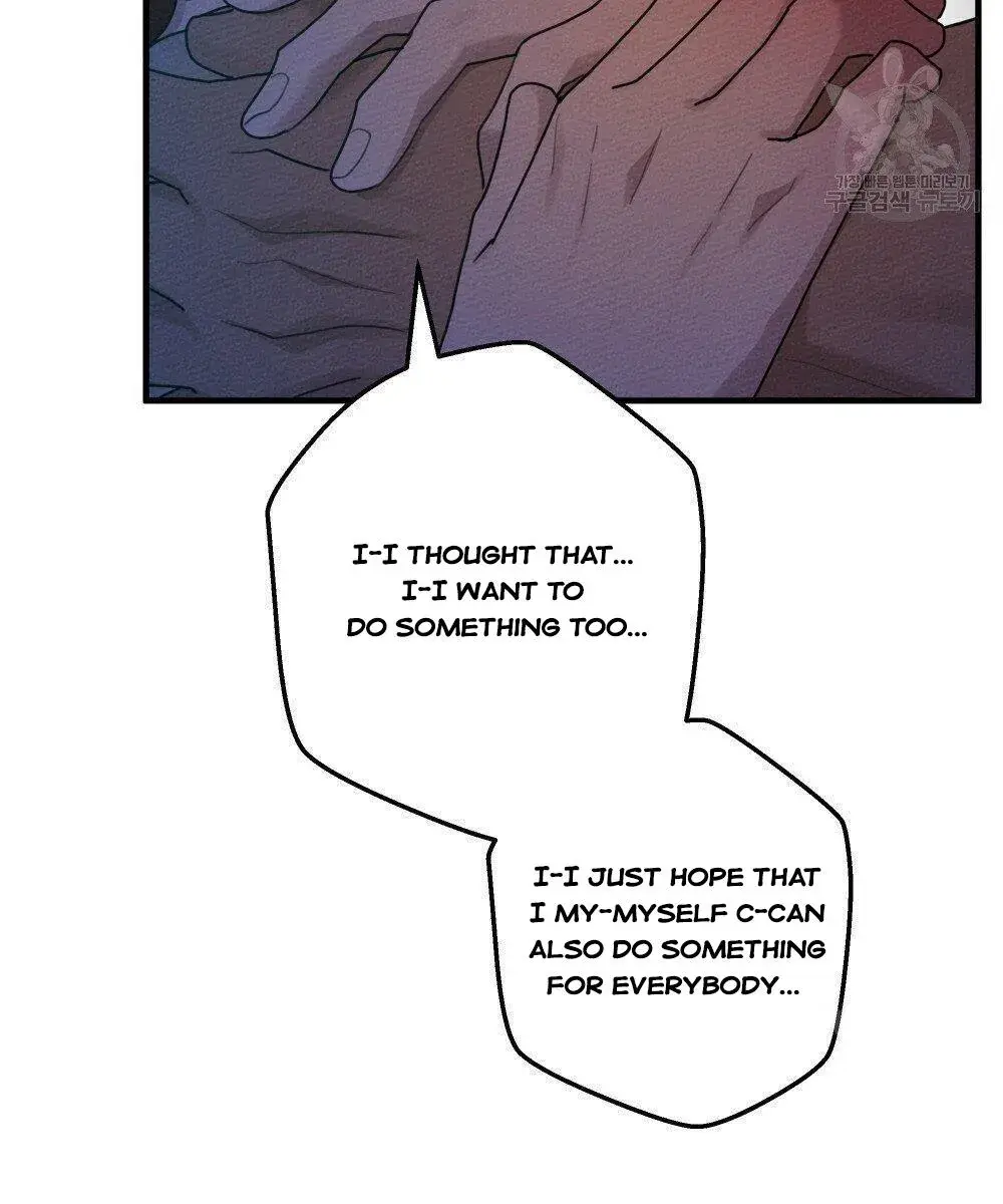 Under the Oak Tree Chapter 53 Page 36