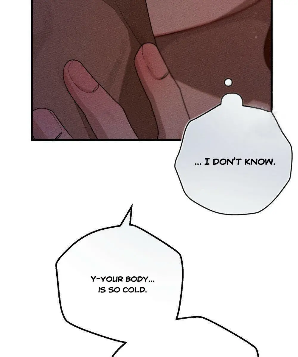 Under the Oak Tree Chapter 53 Page 59