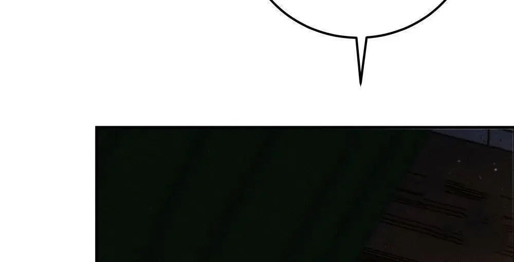 Under the Oak Tree Chapter 53 Page 61
