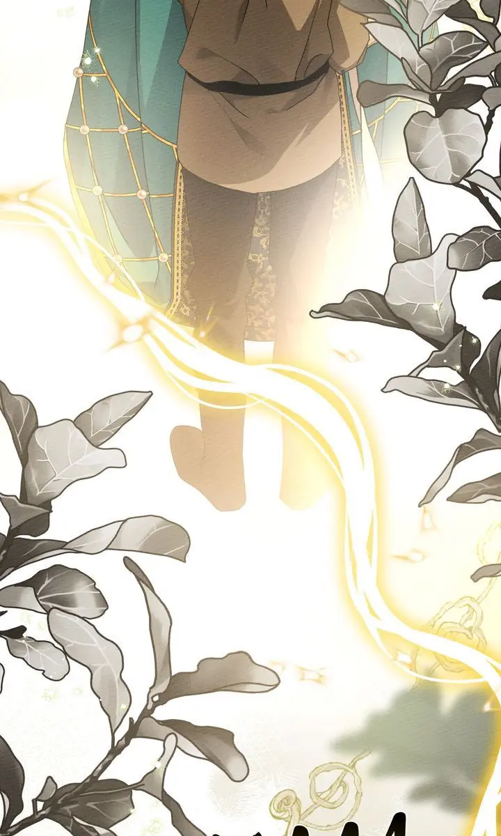 Under the Oak Tree Chapter 61 Page 83