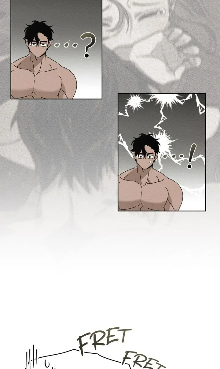 Under the Oak Tree Chapter 88 Page 45