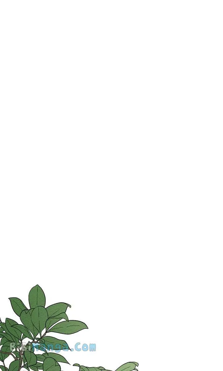 Under the Oak Tree Chapter 90 Page 74