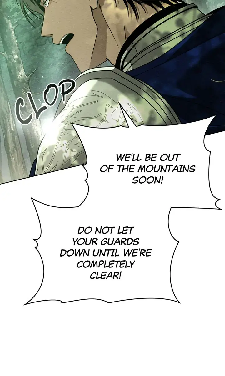 Under the Oak Tree Chapter 97 Page 4
