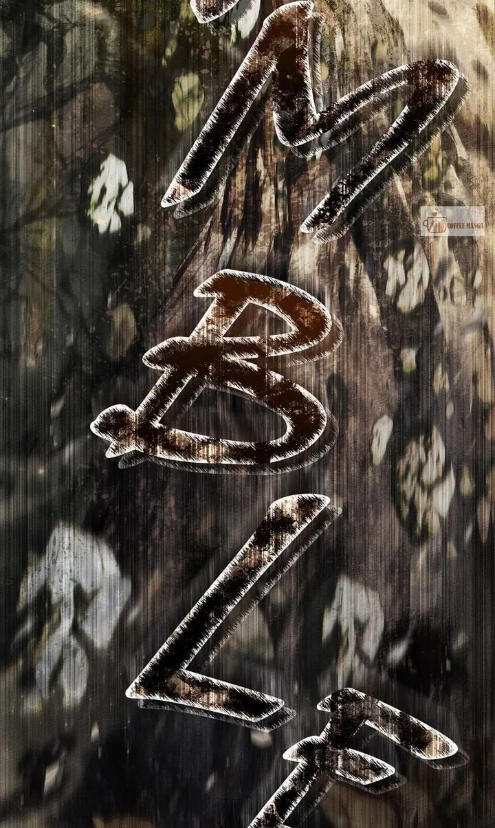 Under the Oak Tree Chapter 100 Page 64