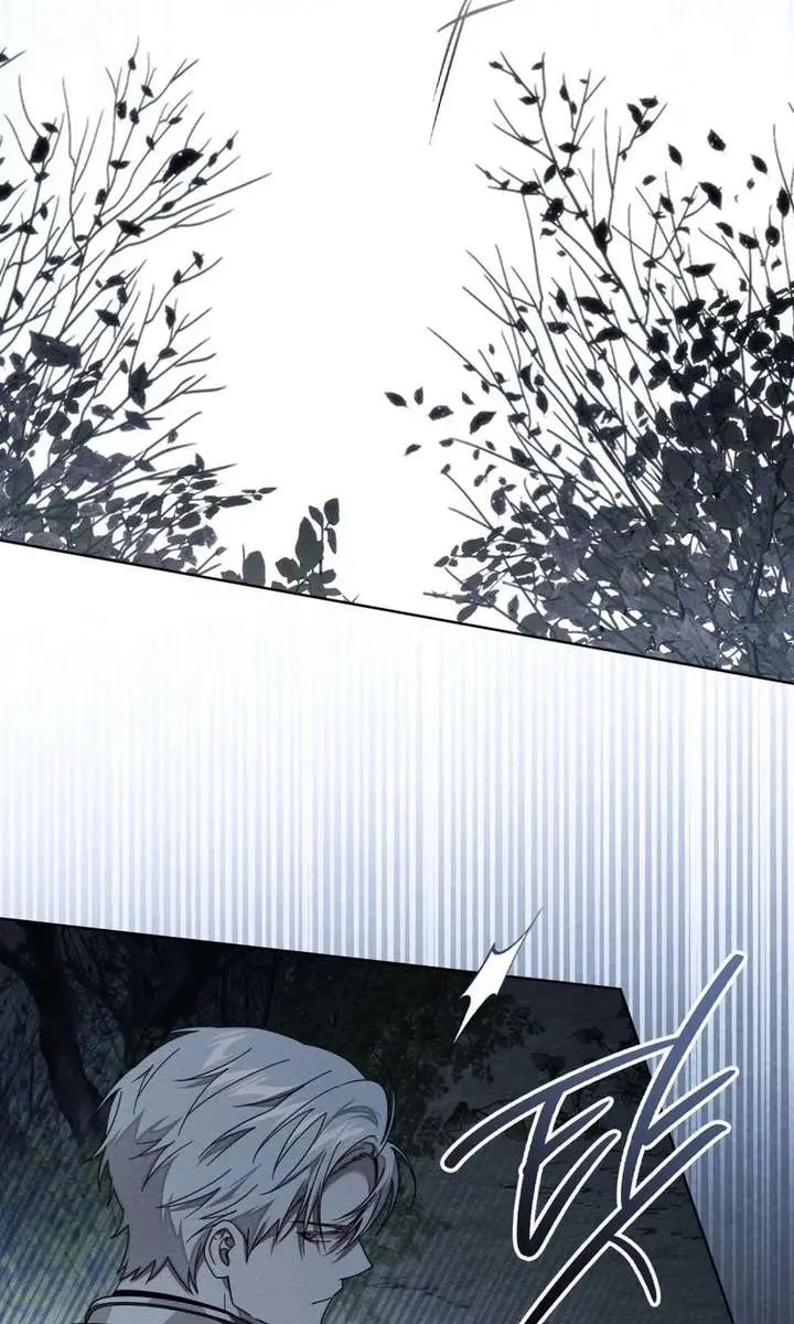 Under the Oak Tree Chapter 136 Page 52