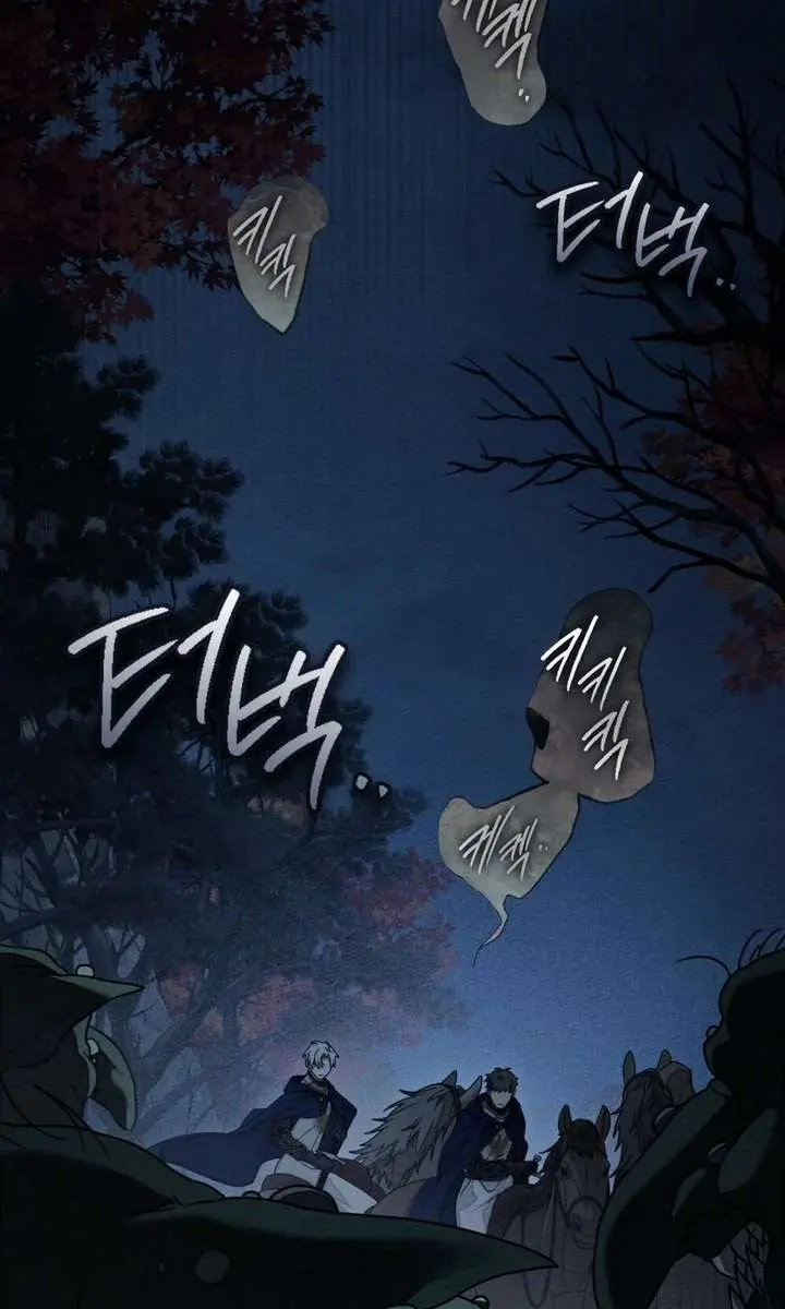 Under the Oak Tree Chapter 136 Page 55