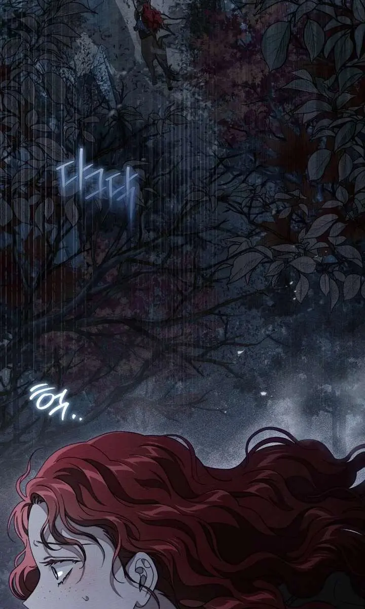 Under the Oak Tree Chapter 136 Page 65