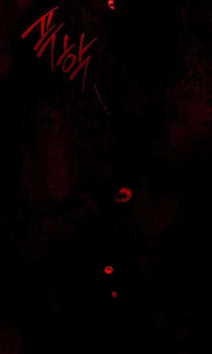 Under the Oak Tree Chapter 136 Page 98