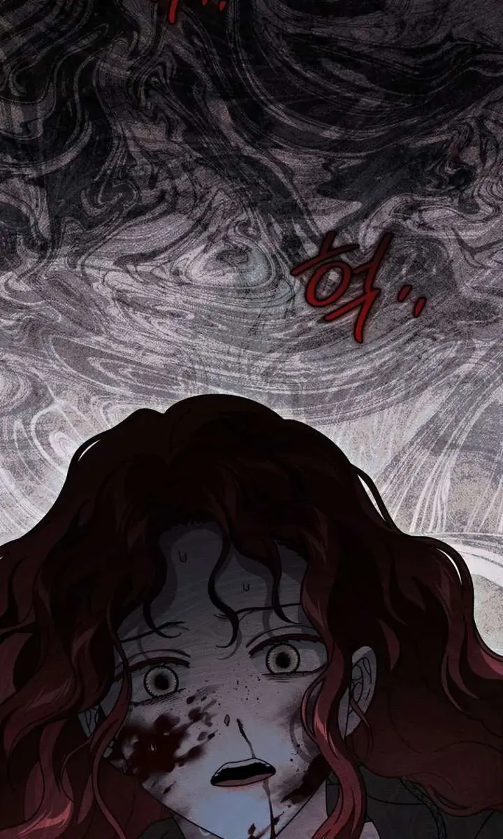 Under the Oak Tree Chapter 137 Page 51