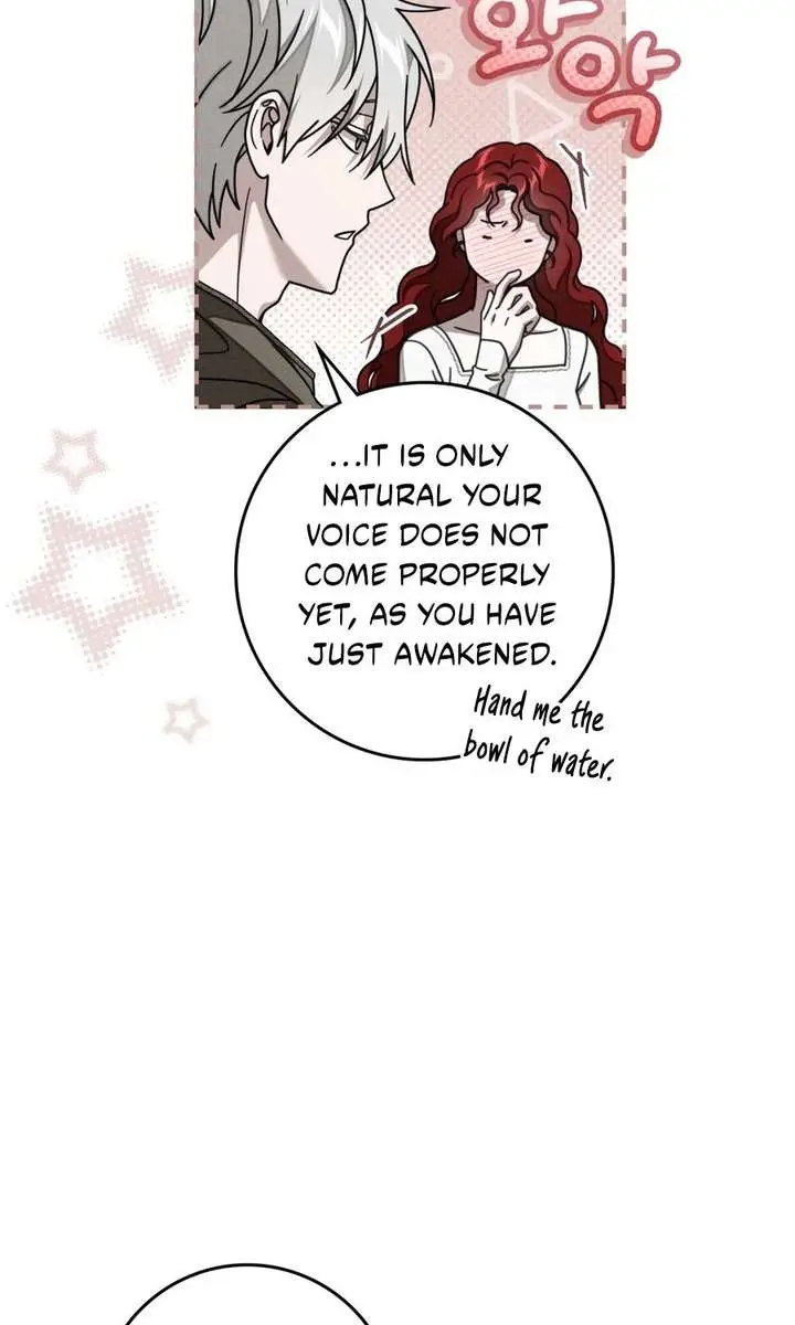 Under the Oak Tree Chapter 139 Page 25