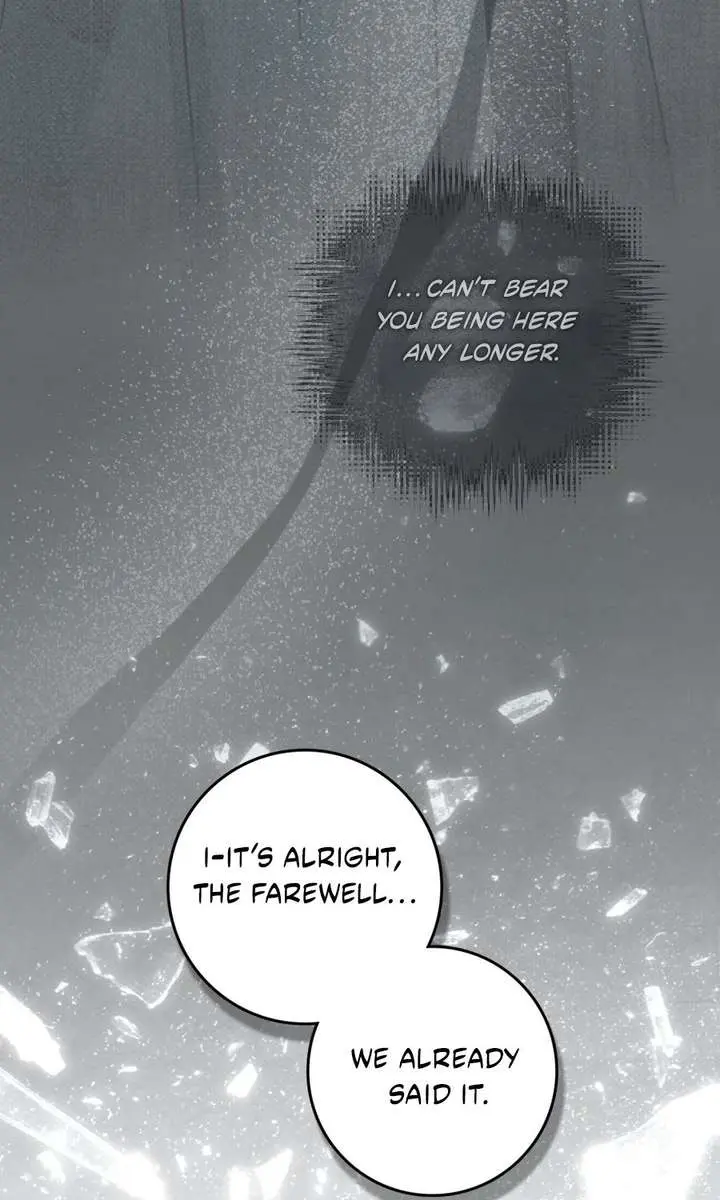 Under the Oak Tree Chapter 141 Page 45