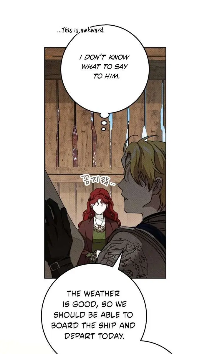 Under the Oak Tree Chapter 141 Page 84