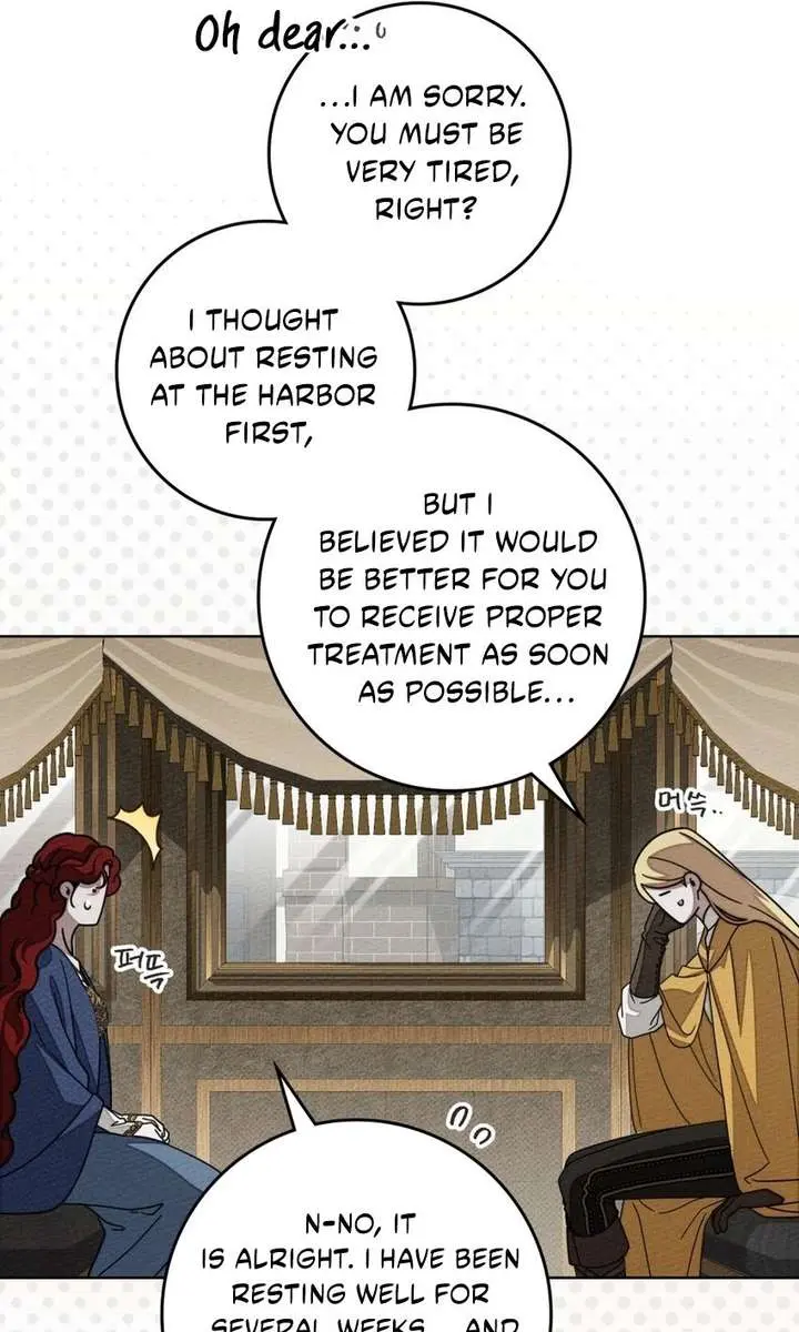Under the Oak Tree Chapter 142 Page 11