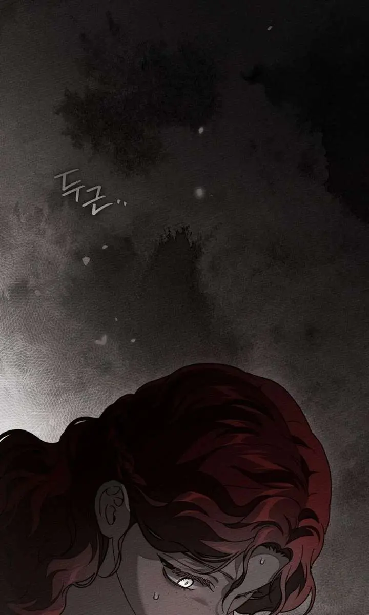 Under the Oak Tree Chapter 142 Page 50