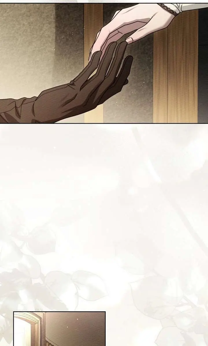 Under the Oak Tree Chapter 142 Page 69