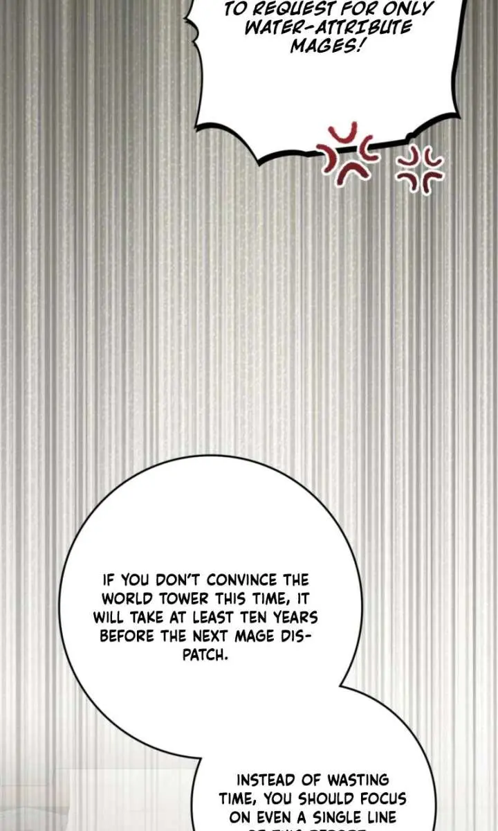Under the Oak Tree Chapter 143 Page 15