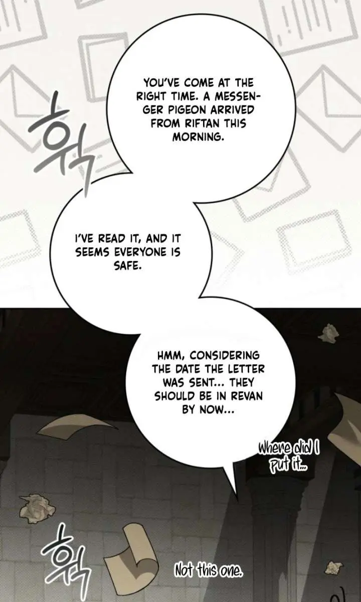 Under the Oak Tree Chapter 143 Page 25