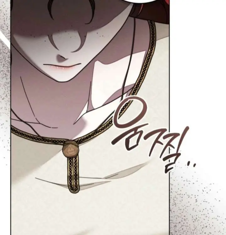Under the Oak Tree Chapter 143 Page 64