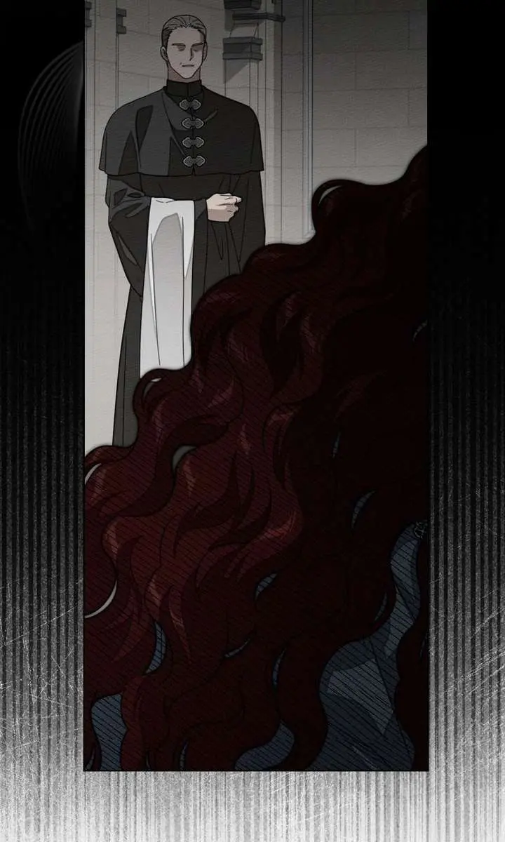 Under the Oak Tree Chapter 146 Page 4
