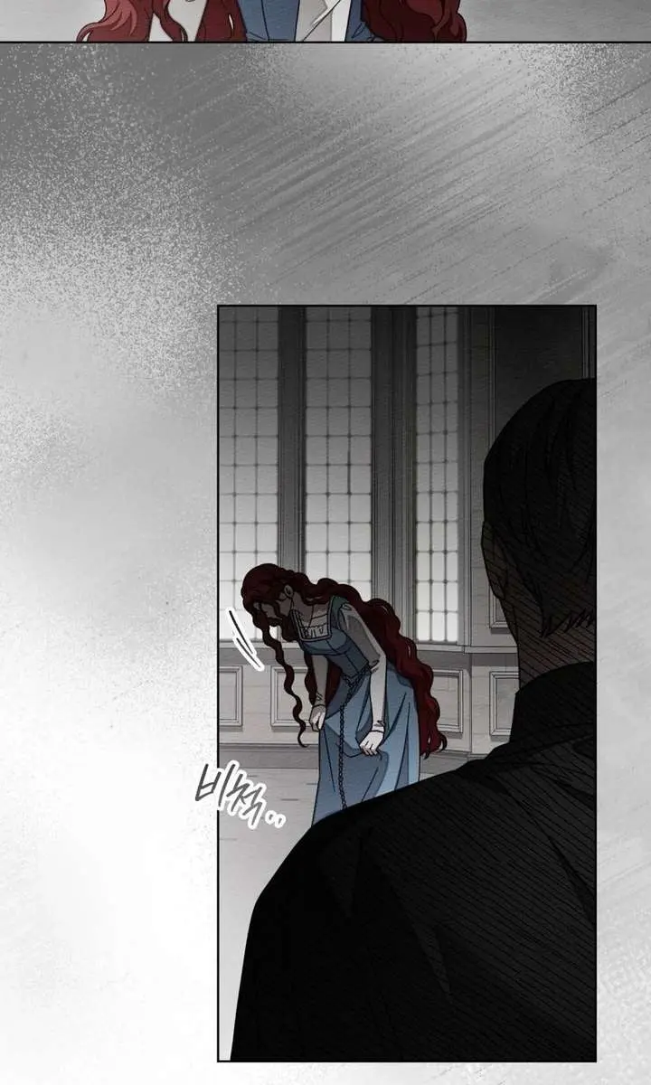 Under the Oak Tree Chapter 146 Page 6