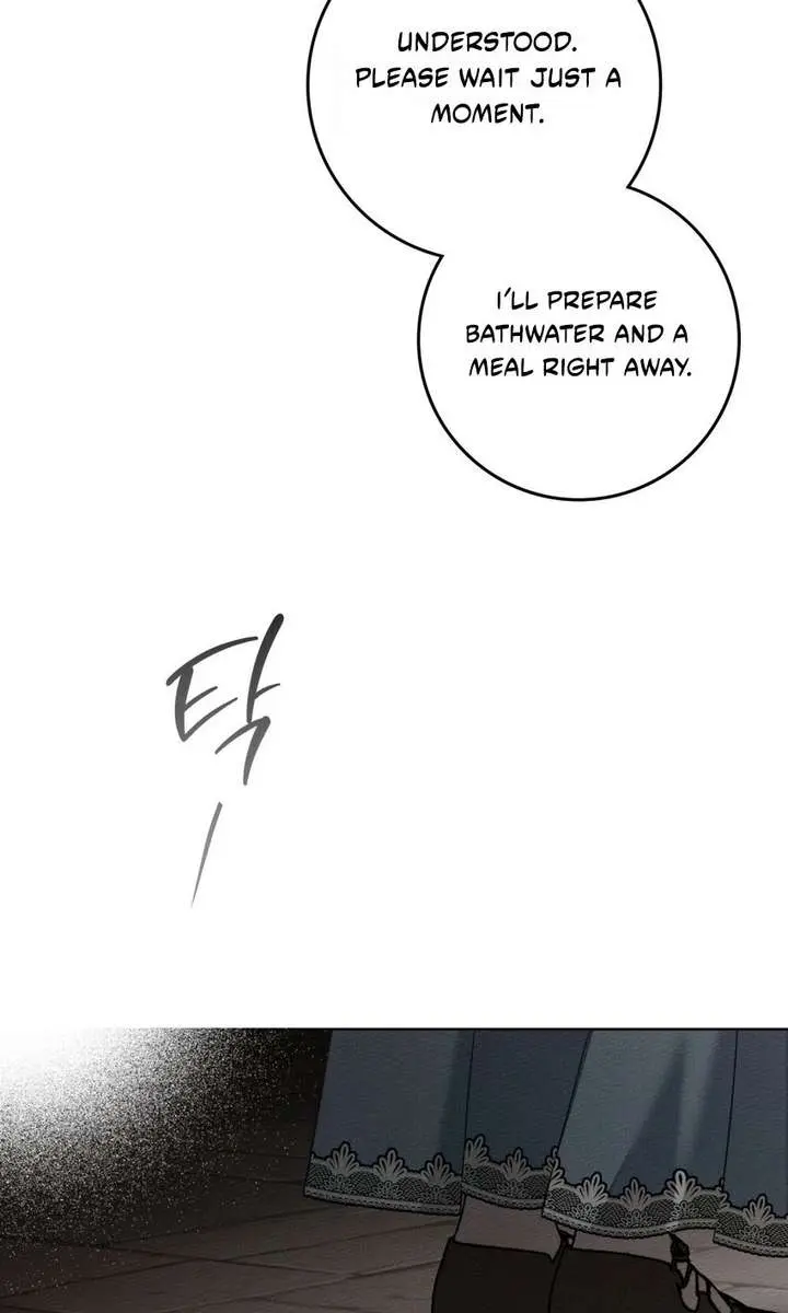 Under the Oak Tree Chapter 146 Page 27