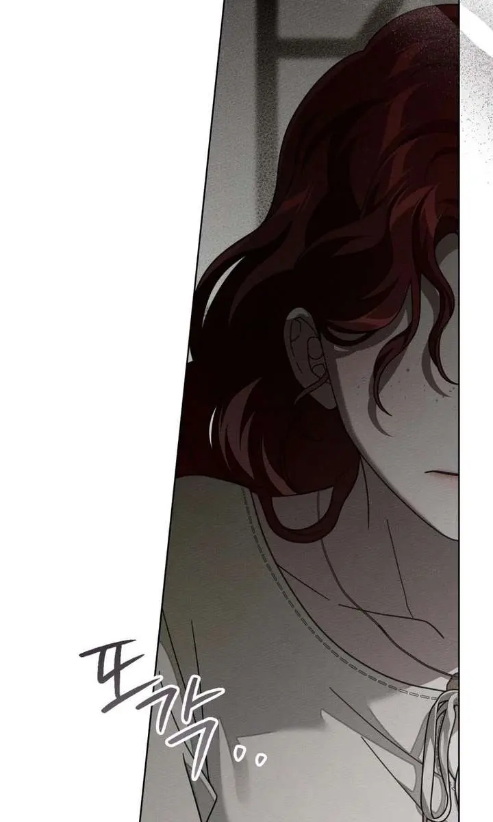 Under the Oak Tree Chapter 146 Page 93
