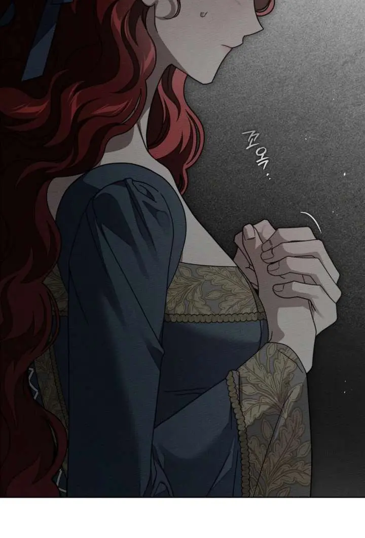 Under the Oak Tree Chapter 147 Page 40