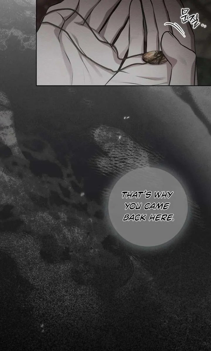 Under the Oak Tree Chapter 147 Page 45