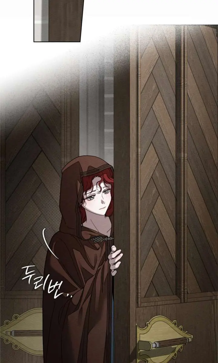 Under the Oak Tree Chapter 147 Page 62