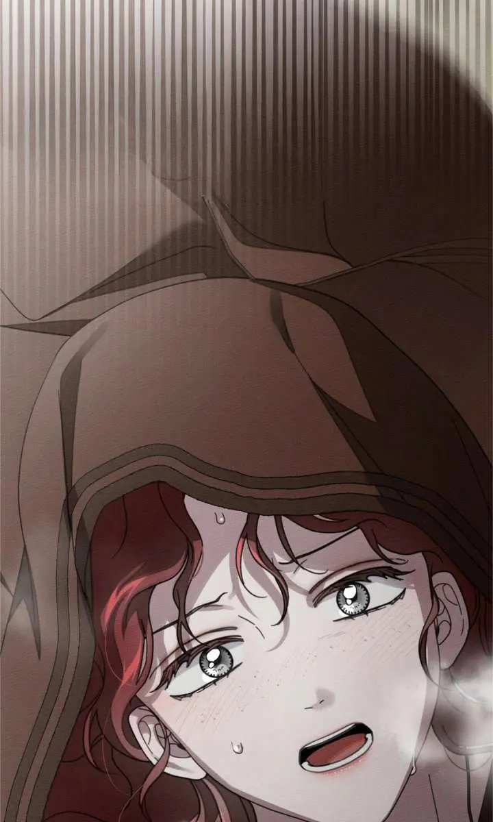 Under the Oak Tree Chapter 147 Page 82