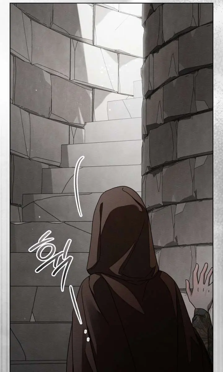 Under the Oak Tree Chapter 147 Page 89
