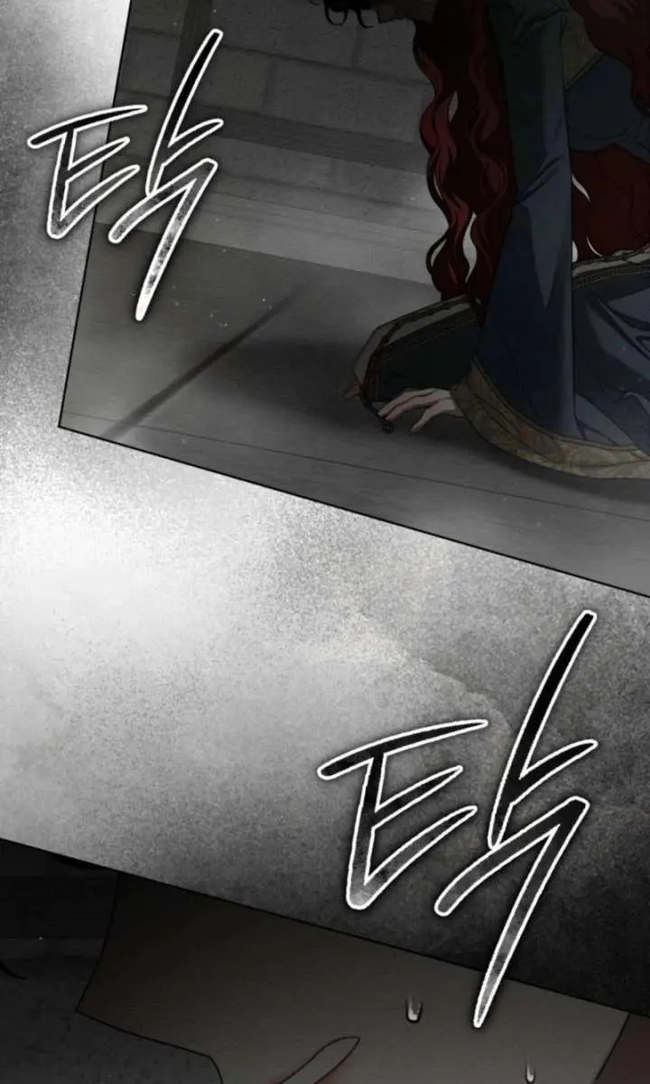 Under the Oak Tree Chapter 148 Page 27