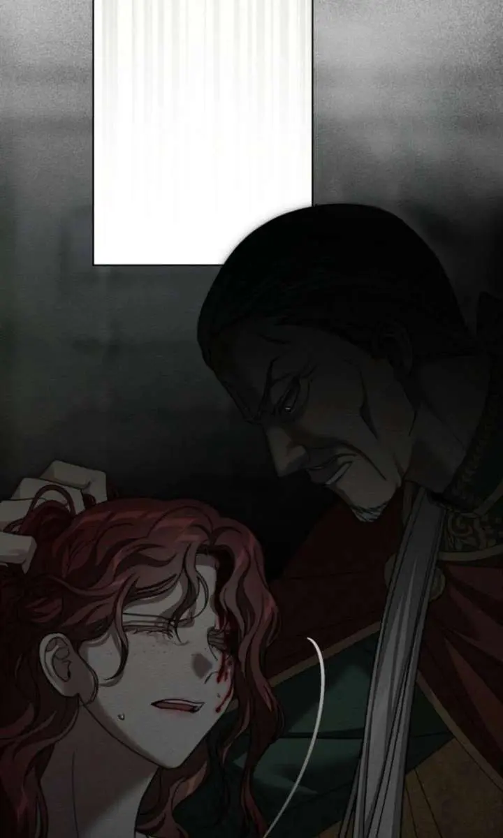 Under the Oak Tree Chapter 148 Page 50