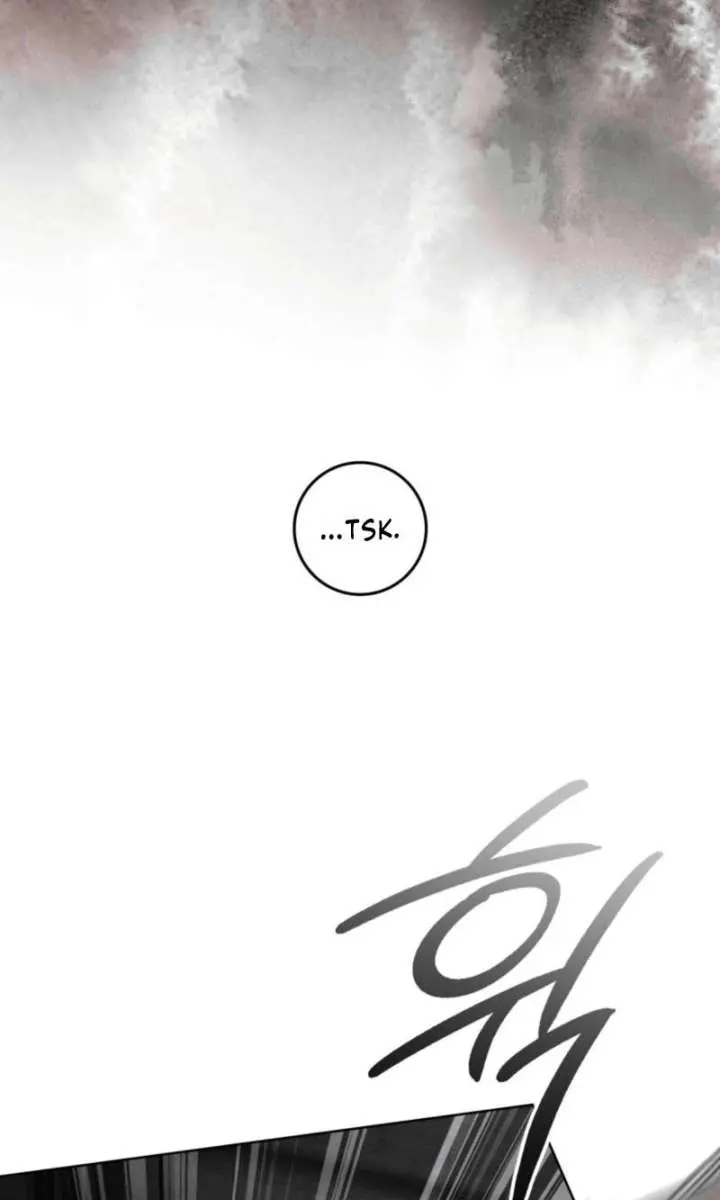 Under the Oak Tree Chapter 148 Page 62