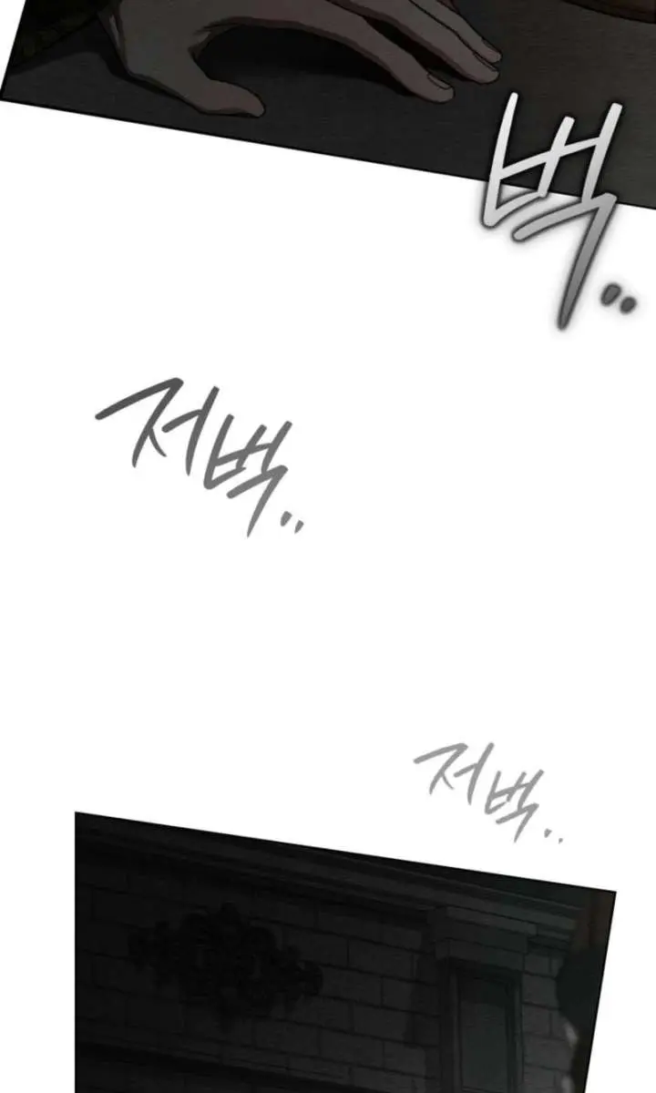Under the Oak Tree Chapter 148 Page 65