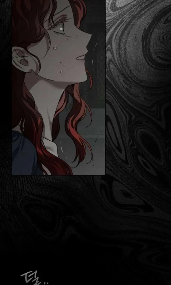 Under the Oak Tree Chapter 148 Page 72