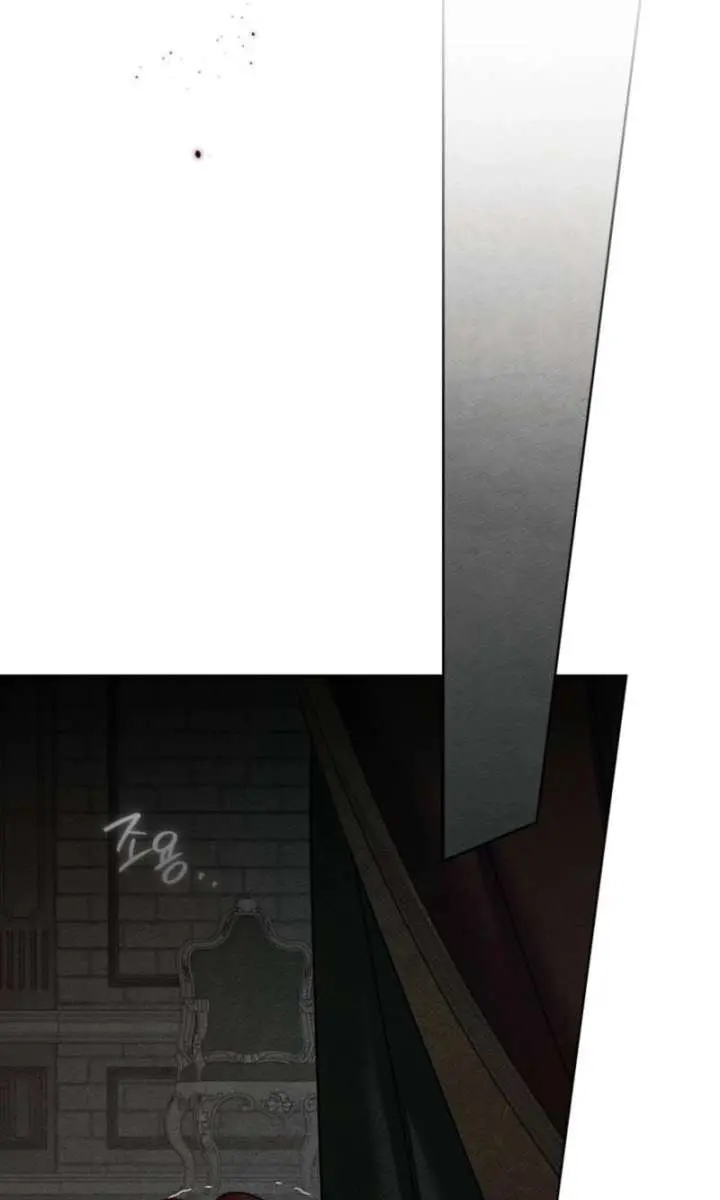 Under the Oak Tree Chapter 148 Page 89