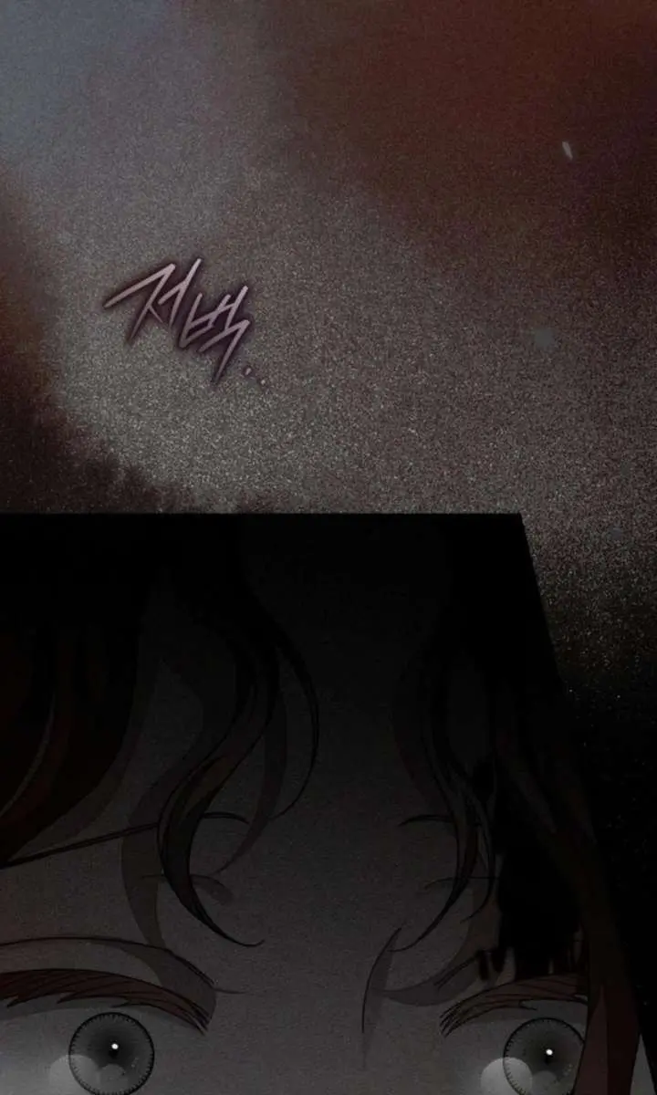 Under the Oak Tree Chapter 148 Page 122