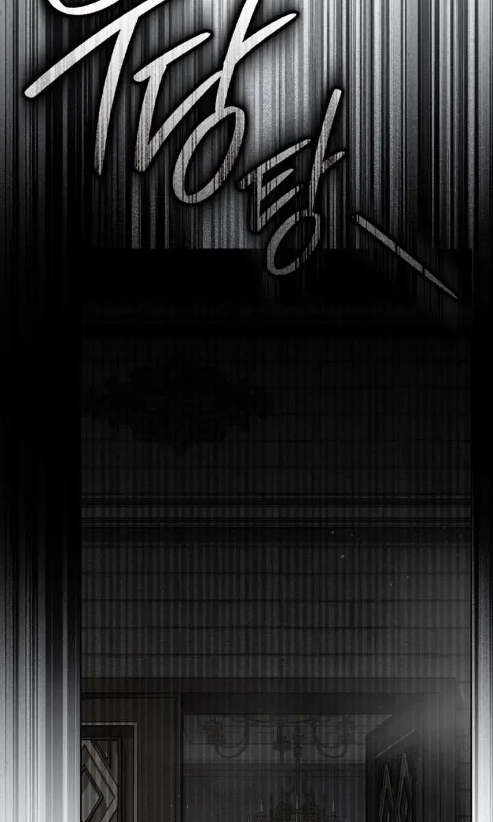 Under the Oak Tree Chapter 149 Page 25