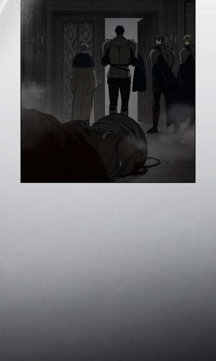 Under the Oak Tree Chapter 149 Page 50