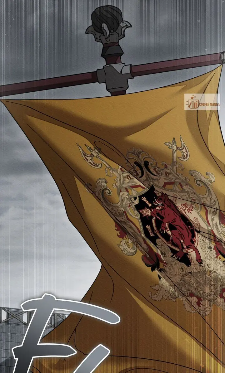 Under the Oak Tree Chapter 161 Page 60