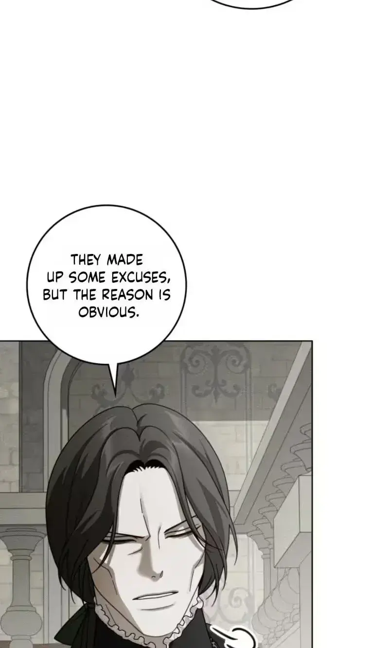 Under the Oak Tree Chapter 163 Page 12