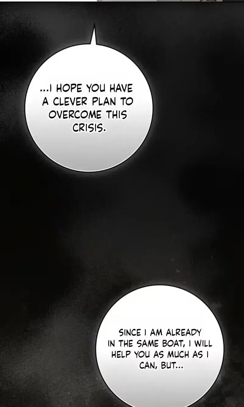 Under the Oak Tree Chapter 163 Page 20