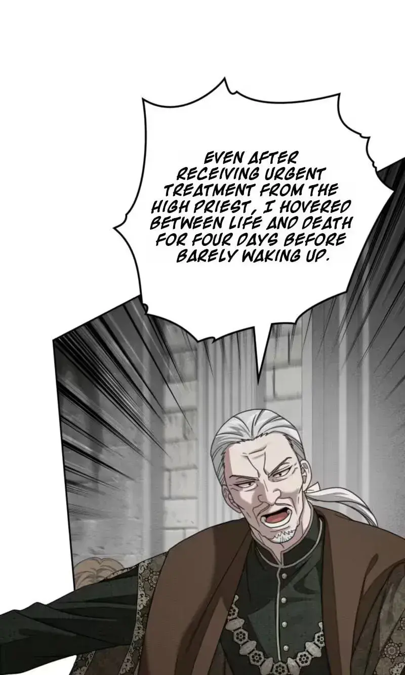 Under the Oak Tree Chapter 163 Page 71