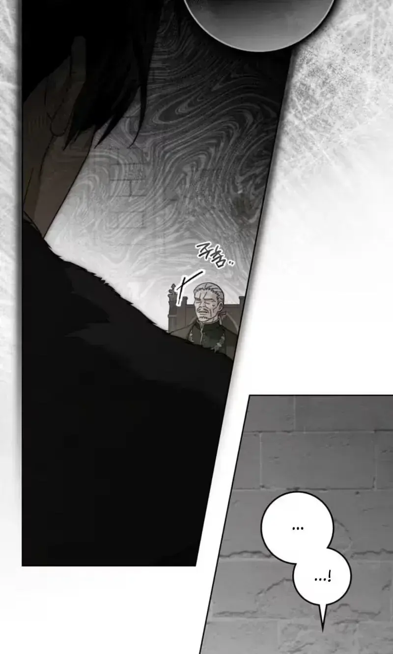 Under the Oak Tree Chapter 163 Page 87