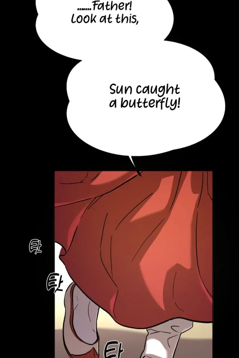 Under the Shade of Wild Roses Chapter 2 Page 22