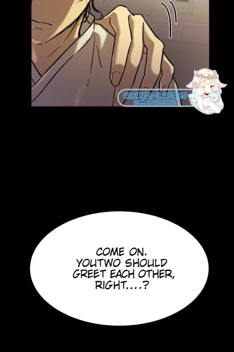Under the Shade of Wild Roses Chapter 2 Page 31