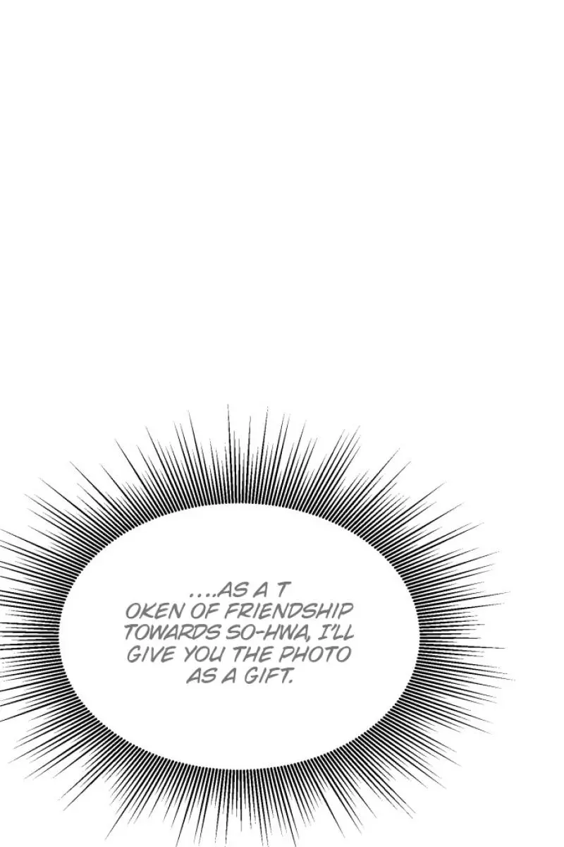 Under the Shade of Wild Roses Chapter 2 Page 69